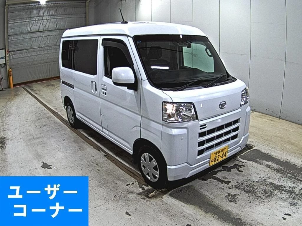 Daihatsu Hijet Cargo S710V 2023